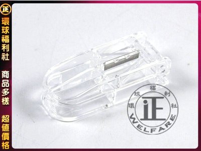環球ⓐ家庭雜貨☞透明便利切藥器 切藥刀 切葯盒 藥丸分切器 切藥器 磨藥器 台灣製造
