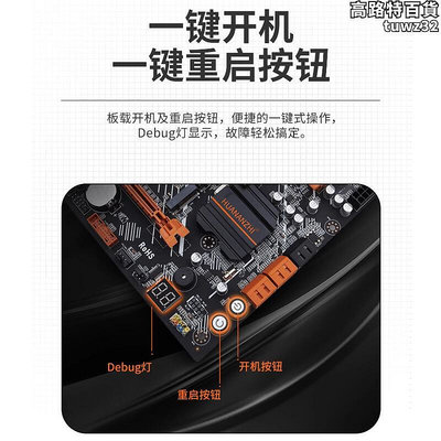 華南金牌X99-BD3BD4主板cpu套裝全新2011-3針臺式電腦 E5 2678V3