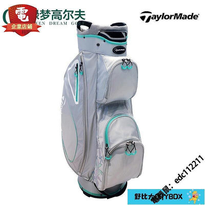 運動套件~TaylorMade泰勒梅高爾夫球包RBZ球包新款女士球包便攜標準球包【電器鼠】