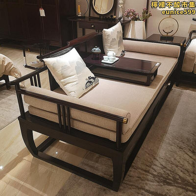 新中式羅漢床小戶型沙發組合禪意別墅樣板房官帽沙發中國風傢俱