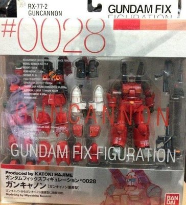 全新 FIX GFF #0028 RX-77-2 RX-77D GUNCANNON Gundam 加農鋼彈