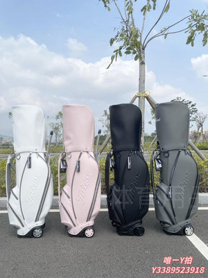 高爾夫球袋新款韓國高爾夫球包 帶輪拉桿包男女通用戶外便捷式高爾夫拉輪包