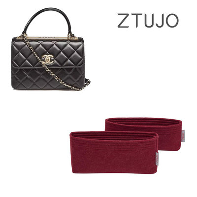 內袋 包撐 包中包 【ZTUJO】適用于香奈兒Trendy CC內膽包英國進口毛氈chanel收納包