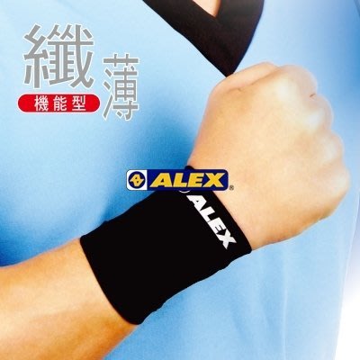 "爾東體育" ALEX T-71 纖薄型護腕 運動護腕 機能型護腕 台製 護膝 護腕 護肘 護踝 護腰 護腿