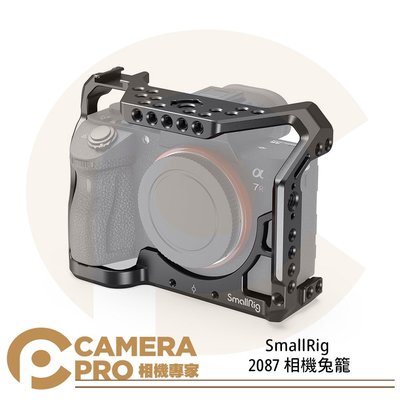 ◎相機專家◎ SmallRig 2087 相機兔籠 提籠 適用 Sony A7RIII A7M3 A73 A9 公司貨