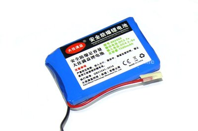 【UCI電子】  (B-3) 3.7v鋰電池聚合物1500MAH 803450