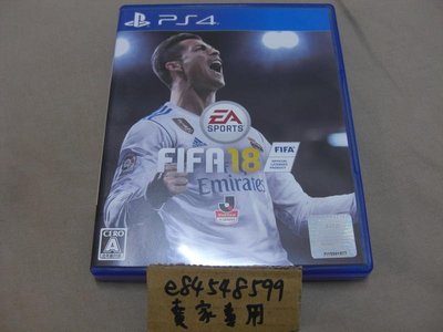 PS4 國際足盟大賽 18 純日版 日文版 FIFA 18 二手良品 封面 C羅 羅納度