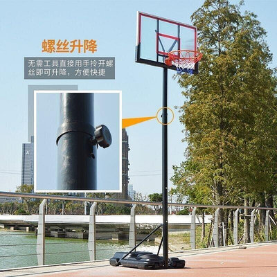 籃球框帶籃板標準戶外家用籃球架籃框可移動式簡易成人落地比賽