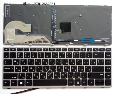 電腦零件HP惠普 EliteBook 745 G5 840 G5 840 G6 846 G5筆記本鍵盤RU俄文筆電配件