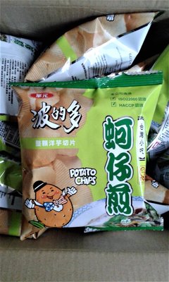 [大吉利賣場] 華元 波的多 蚵仔煎口味 牛排口味 洋芋片