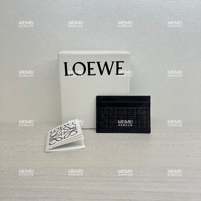 30年老店 預購 LOEWE Repeat plain cardholder 卡夾 卡片夾 黑色 皮革 C499322x03