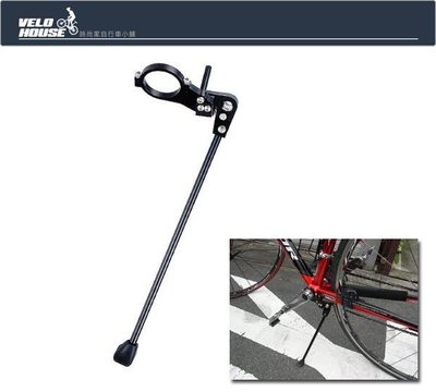 【飛輪單車】n+1 高級車專用鎖外掛BB腳架 BB stand固定型側腳架[320-0013]
