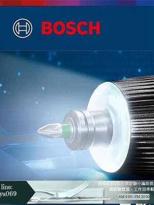 【現貨】博世電動螺絲刀迷你鋰充電起子機螺絲批博士工具Bosch GO 3潤虎家居