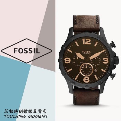《聊聊享優惠》FOSSIL 粗曠個性 大錶徑 三眼計時皮革錶 JR1487