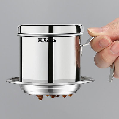 新品越南滴漏咖啡壺 不銹鋼滴濾式咖啡壺咖啡過濾杯 便攜式家用滴滴壺
