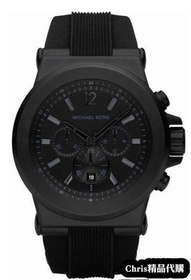 現貨代購 Michael Kors 經典手錶 Oversize chronograph Runway MK8152 可開發票