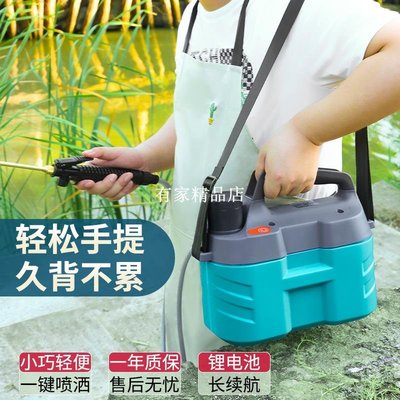 電動噴霧器打藥機 打農藥噴灑器 鋰電池高壓農用噴水消毒小型噴壺-有家精品店