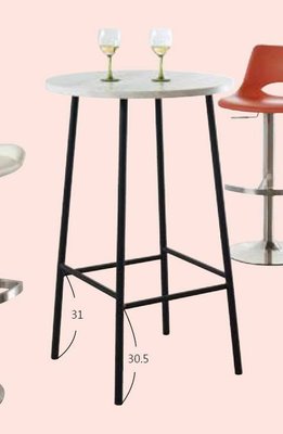 【生活家傢俱】HJS-774-1：系統圓形吧台桌-大理石紋【台中家具】高腳桌 咖啡桌餐桌 低甲醛系統板 台灣製