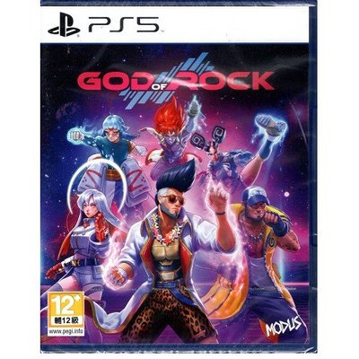 PS5遊戲 搖滾之神 God of Rock 中文版【板橋魔力】