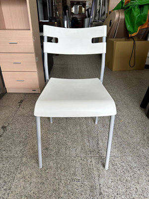 香榭二手家具*IKEA 絕版品 白色塑膠餐椅-吃飯椅-簡餐椅-戶外椅-休閒椅-庭院椅-咖啡椅-麻將椅-會客椅-辦公椅
