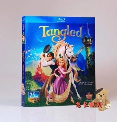 時光書 魔發奇緣 Tangled (2010)動畫卡通電影BD藍光碟片高清盒裝