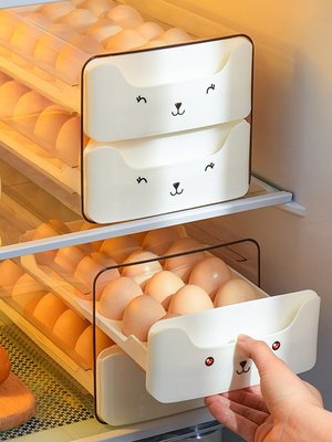 雞蛋收納盒冰箱用食品級抽屜式裝放鴨蛋創意可愛雙層廚房整理保鮮~特價