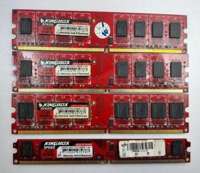 黑金剛 KINGBOX DDR2 800 2G 記憶體 RAM 桌上型 RAM-103