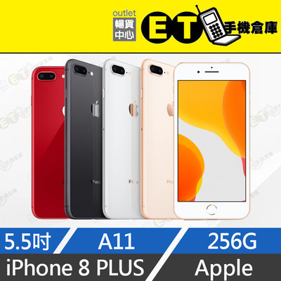 ET手機倉庫【9成新 Apple iPhone 8 Plus 256G】 A1864（5.5吋、保固六個月、現貨）附發票