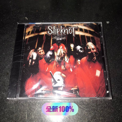 二手 活結樂隊 Slipknot 搖滾 同名專輯 全新未拆 正版 唱片 CD LP【善智】526