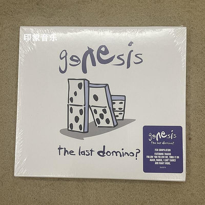 Genesis The Last Domino   The Hits 2CD 精選集