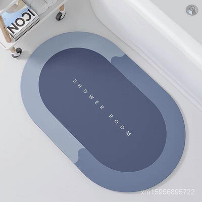現代簡約地墊 硅藻泥地墊 浴室廁所門口腳踏墊 北歐風防滑墊 吸水墊 洗手間門墊