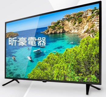 昕豪電器 CHIMEI奇美 TL-32A900 ,32吋 , HD ,LED液晶電視 ~