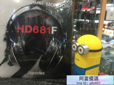 視聽影訊 附收納袋 Superlux HD681F 人聲表現加強 附保卡保固一年 另HD681B HD681