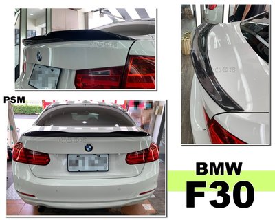小亞車燈＊新 BMW F30 F80 M3 PSM樣式 抽真空 碳纖維 卡夢 尾翼 330i 318 328