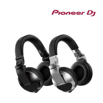【Reboot DJ Shop】Pioneer DJ HDJ-X10 專業級耳罩式DJ監聽耳機