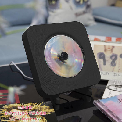 卡帶機CD播放機壁掛式 影碟DVD機便攜復讀隨身聽播放器黑膠專輯CD機