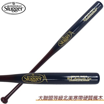 棒球世界 Louisville Slugger Authentic Cut進口慢壘楓木木棒-HG深藍/紅 特價
