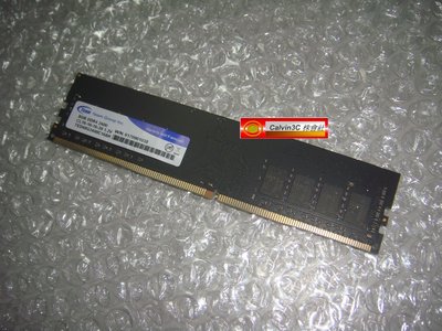 十銓 Team DDR4 2400 8G DDRIV PC4-19200 8GB 單面顆粒 桌上型專用 終身保固