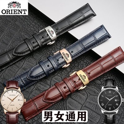 東方雙獅orient日本原裝款手錶帶真皮男女長方形錶鍊蝴蝶扣配件22