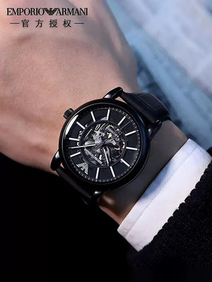 ＂手錶＂Armani阿瑪尼黑武士全自動機械手表時尚鏤空男士皮帶腕表AR60008
