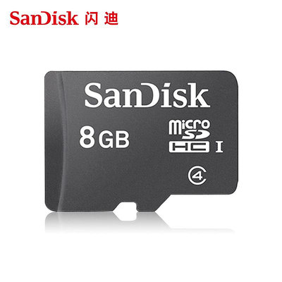 閃迪8g記憶體卡高速tf卡8g 行車記錄儀 Micro SD手機記憶體卡8g存儲卡