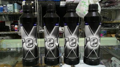 美國進口 X REV 油精 美國原裝進口油精超級油神  MILITEC-1 密力鐵 MT10 神油 福士  FX 1