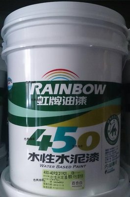 [台中電腦調色中心] 虹牌 450 平光水泥漆 室內專用 五加侖