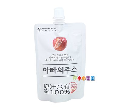 YEONDOOFARM 韓國蘋果汁100ml 一包45元，正式進口報關，貼有中文標籤*小小樂園*