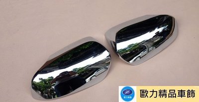 現貨熱銷-豐田 TOYOTA 11代 ALTIS 後視鏡罩 11代 ALTIS 鍍鉻後視鏡蓋