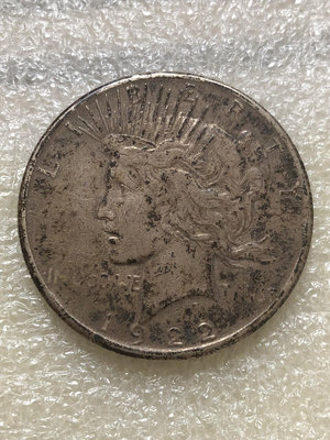 【二手】 1922年美國銀幣 和平鴿銀幣 和平銀元 外國錢幣2524 外國錢幣 硬幣 錢幣【奇摩收藏】