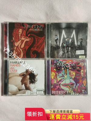 Maroon 5 魔力紅樂隊12061【懷舊經典】卡帶 CD 黑膠