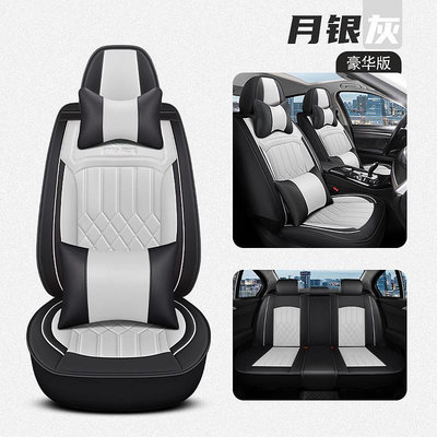 豐田 定制適合汽車座椅套 PU 皮革全套前座 + 後座可用於 Hilux Toyota Spirior W211 Alt @车博士
