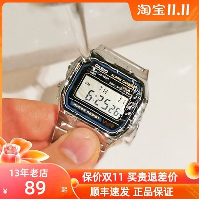 現貨 手錶卡西歐手表小方塊復古電子男表casio小銀塊方表A158W/A168/f91w