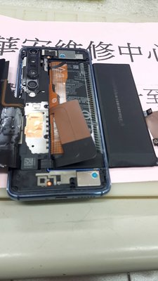 Xiaomi小米 黑鯊4 換電池 BS08FA電池 原裝電芯 黑鯊 4代 全新原廠電池 電池膨脹 蓄電不良 現場更換